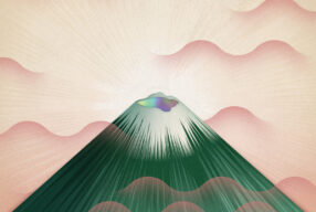 REVIEW: Gruff Rhys – ‘Seeking New Gods’ (Rough Trade)